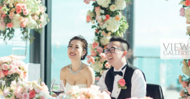 Elegant & Modern Pink Wedding Inspiration