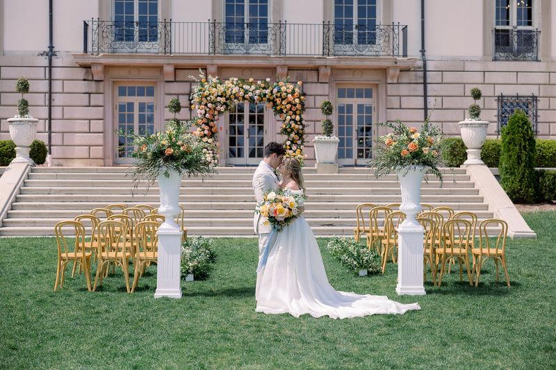 garden wedding ceremony
